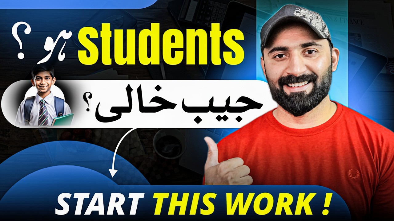 Best Online Work for Students: AI Side Hustle Tutorial (2026)